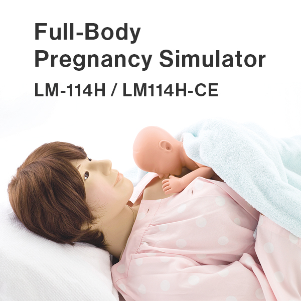 Full-Body Pregnancy Simulator II LM-114H / LM114H-CE